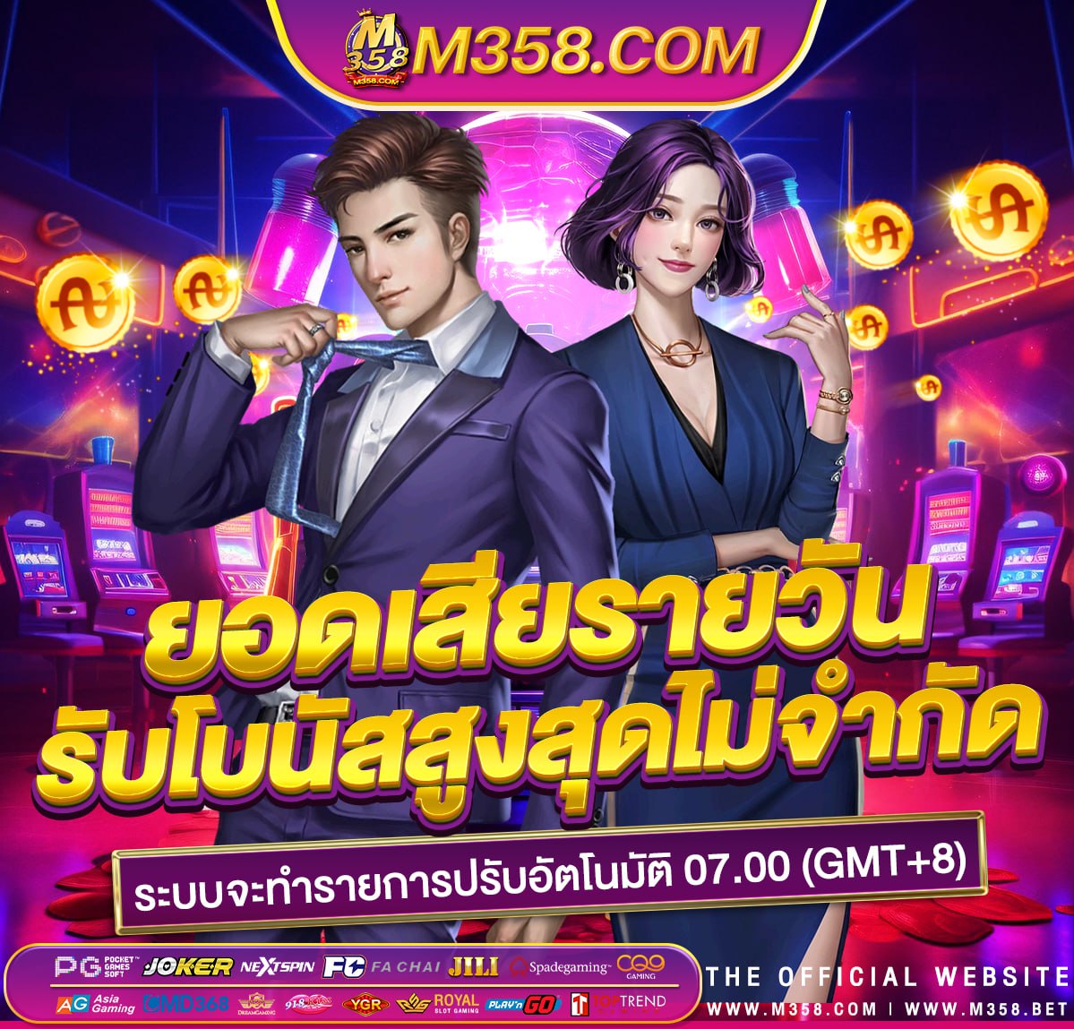 mafia slot 88 slot demo server thailand pg soft